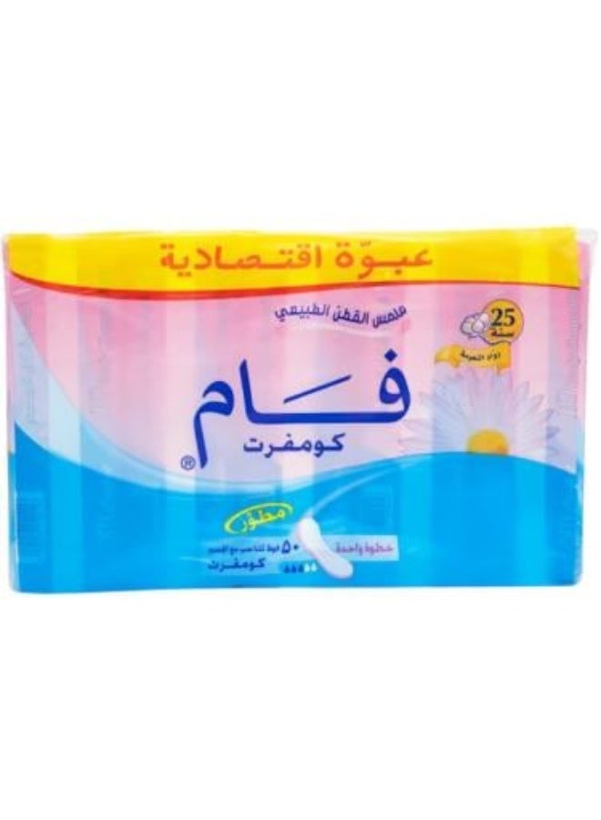 Comfort Sanitary Pads One Step Without Wings 50 Count - Comfort Step 1